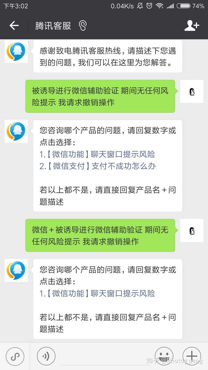 暗区突围辅助哪里买