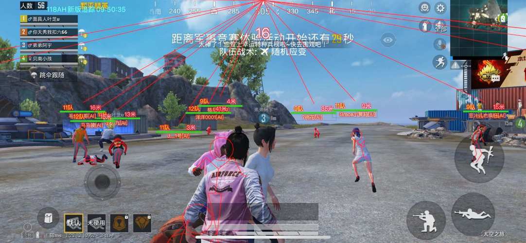 越狱和平精英__和平精英透视越狱源