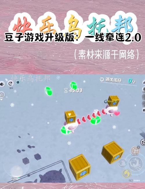 这款奇葩的豆豆鞋引网友热议_社会热点透视报告怎么写_