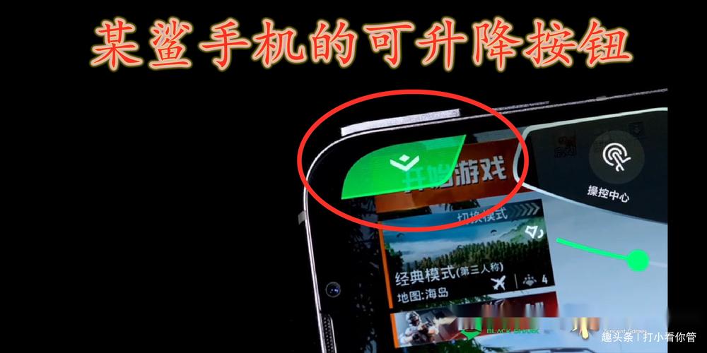 和平精英透视辅助器不封号__和平精英开挂透视游戏软件