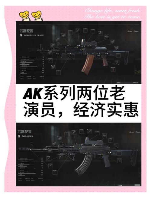 _暗区突围辅助器_暗区突围脚本
