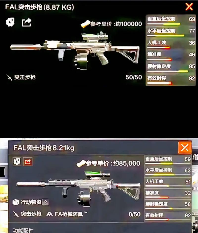 暗区特殊技巧引热议！黑科技法老破坏公平，含多种功能特性_暗区特殊技巧引热议！黑科技法老破坏公平，含多种功能特性_
