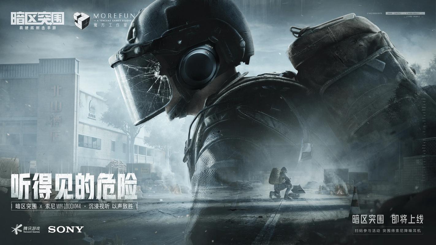 _赋能新零售什么是赋能_科技赋能供应链