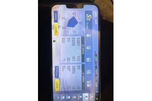 和平精英龙珠透视图片解析：原理、危害与合法替代方法（和平透视剂）