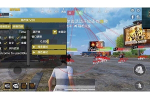 和平精英方框透视制作：原理、途径与潜在风险全解析（和平经验透视）