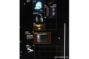 暗区突围黑鲨准星辅助器：原理、优势及相关探讨？（暗队辅助机）