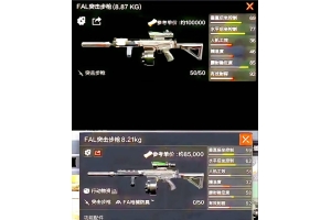 暗区特殊技巧引热议！黑科技法老破坏公平，含多种功能特性（暗区特殊技巧引热议！黑科技法老破坏公平，含多种功能特性）