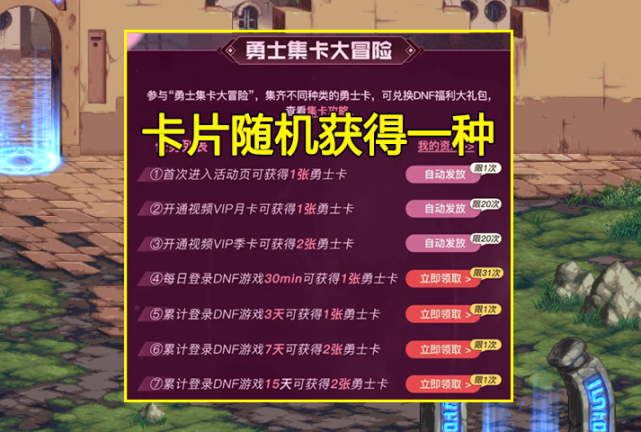 王者荣耀怎么购买钻石_王者荣耀凤求凰cdk购买_王者荣耀外挂购买平台