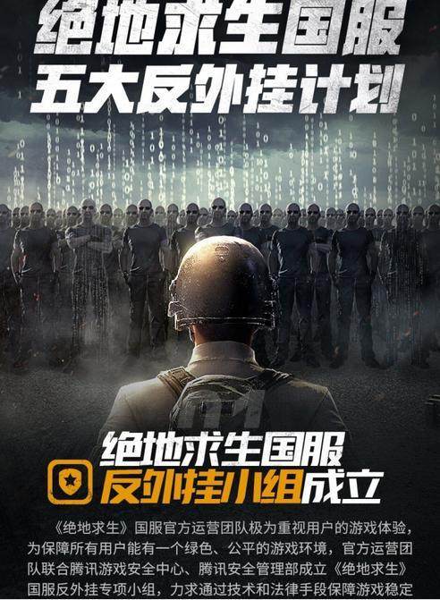 网上卖外挂软件平台_网上卖外挂软件平台_网上卖外挂软件平台
