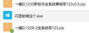 网上卖外挂软件平台_网上卖外挂软件平台_网上卖外挂软件平台