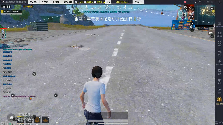 和平精英透视挂会被检测到吗_透视挂多少钱和平精英_和平精英透视挂在哪里可以买