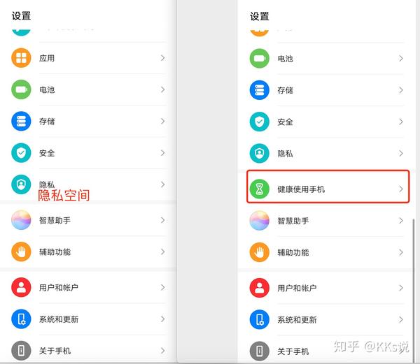 暗区突围免root外挂