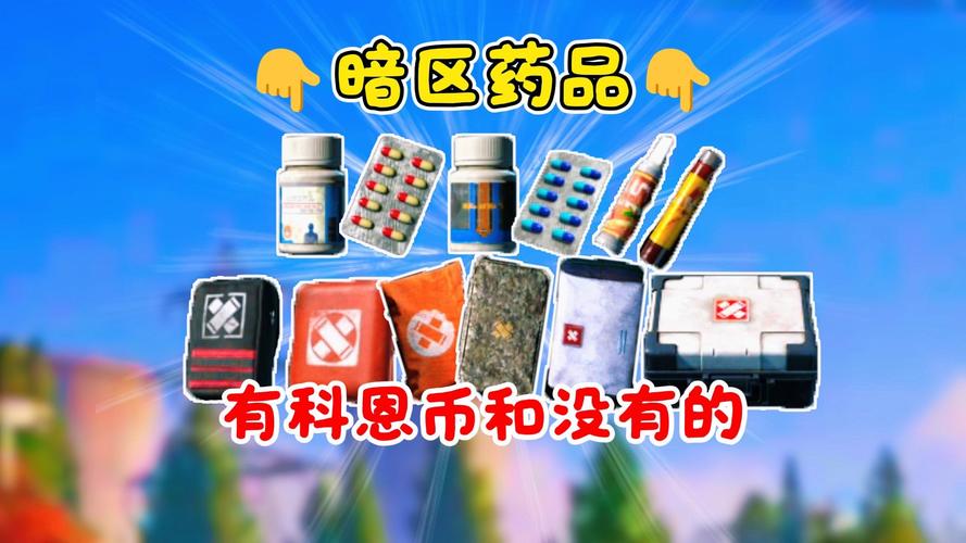 _对不起请求渠道非法_从非法渠道购进药品