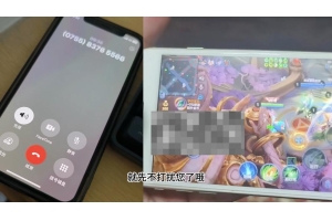 王者荣耀合规外挂_王者荣耀合规外挂_王者荣耀合规外挂（王者荣耀合规外挂_王者荣耀合规外挂_王者荣耀合规外挂）