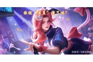 王者荣耀合规外挂_王者荣耀合规外挂_王者荣耀合规外挂（王者荣耀合规外挂_王者荣耀合规外挂_王者荣耀合规外挂）