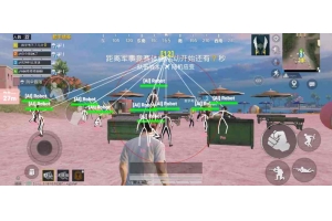 和平精英电脑网页透视原理曝光！潜在风险与替代方法全解析（和平精英透视什么意思）