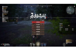 无畏契约外挂免越狱百科
