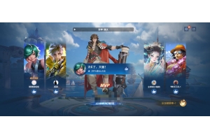 王者荣耀CDK生成器 最新免费版